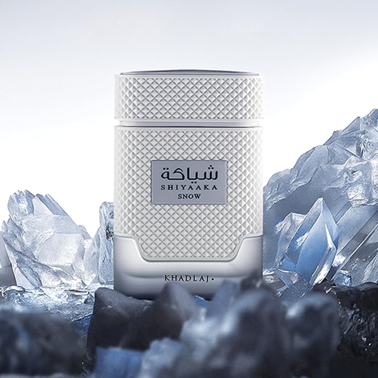 Shiyaaka Snow בהשראת Louis Vuitton Météore