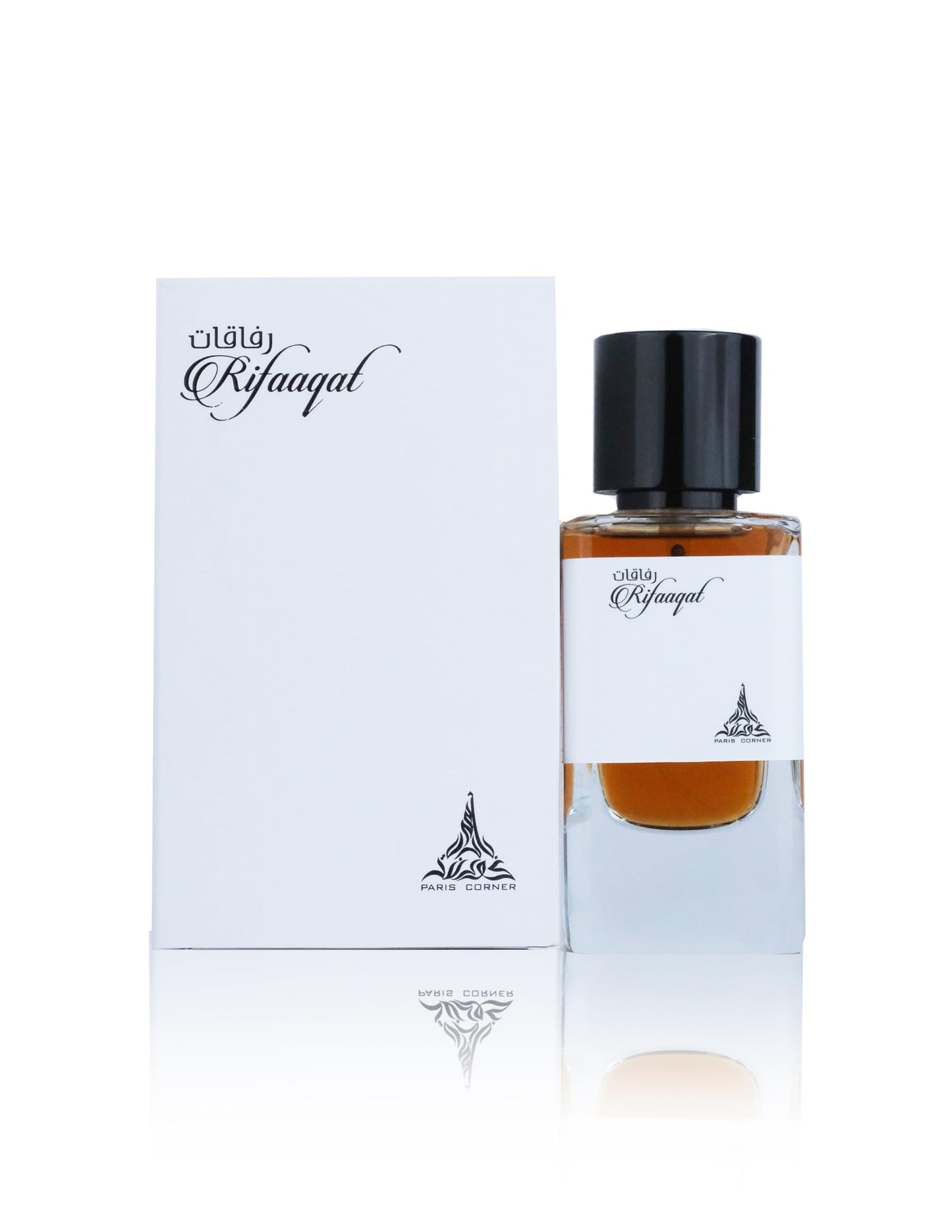 Rifaaqat by Paris Corner (YSL Baby Cat) - AL Jarhi