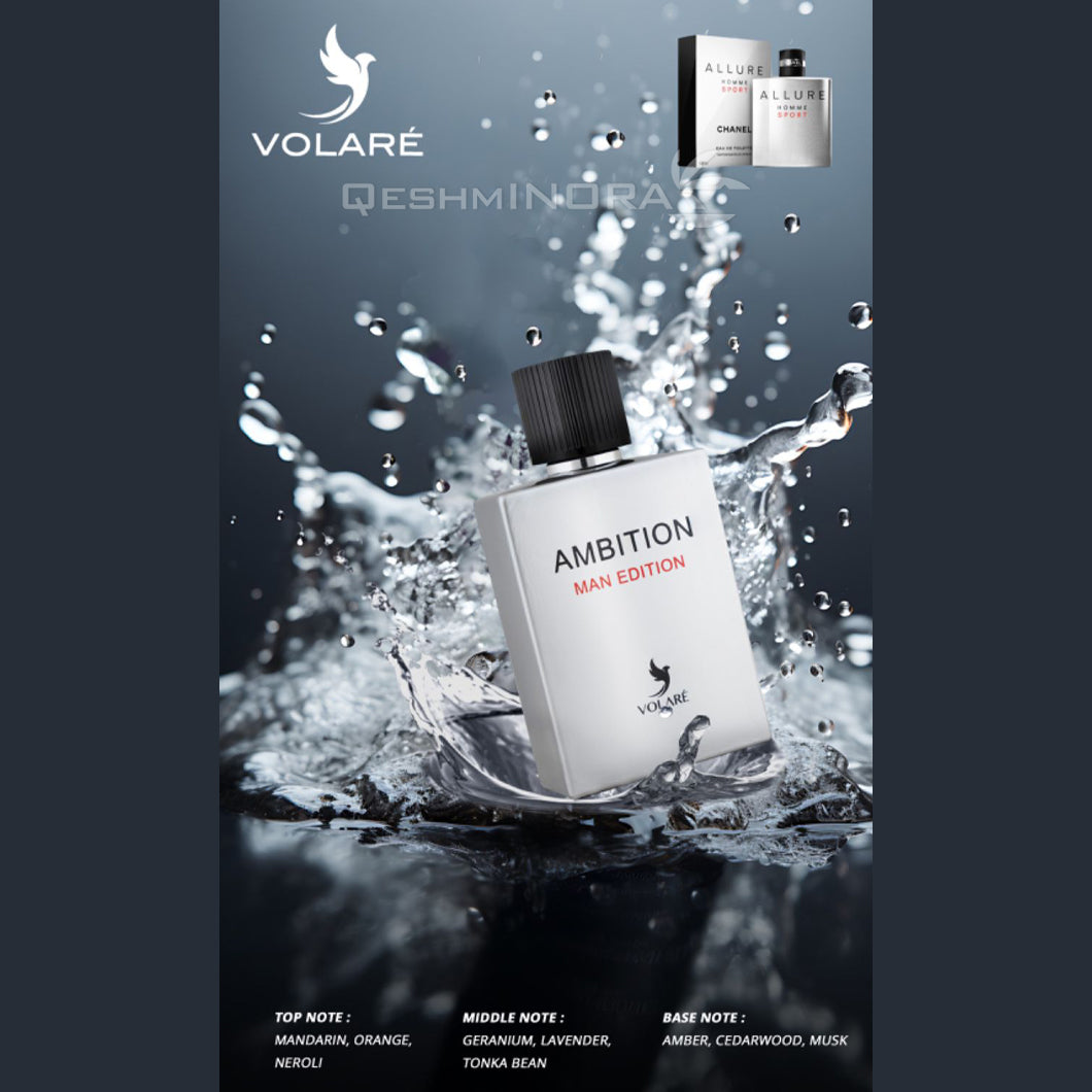 AMBITION Homme Sport (Allure Homme Sport) - AL Jarhi
