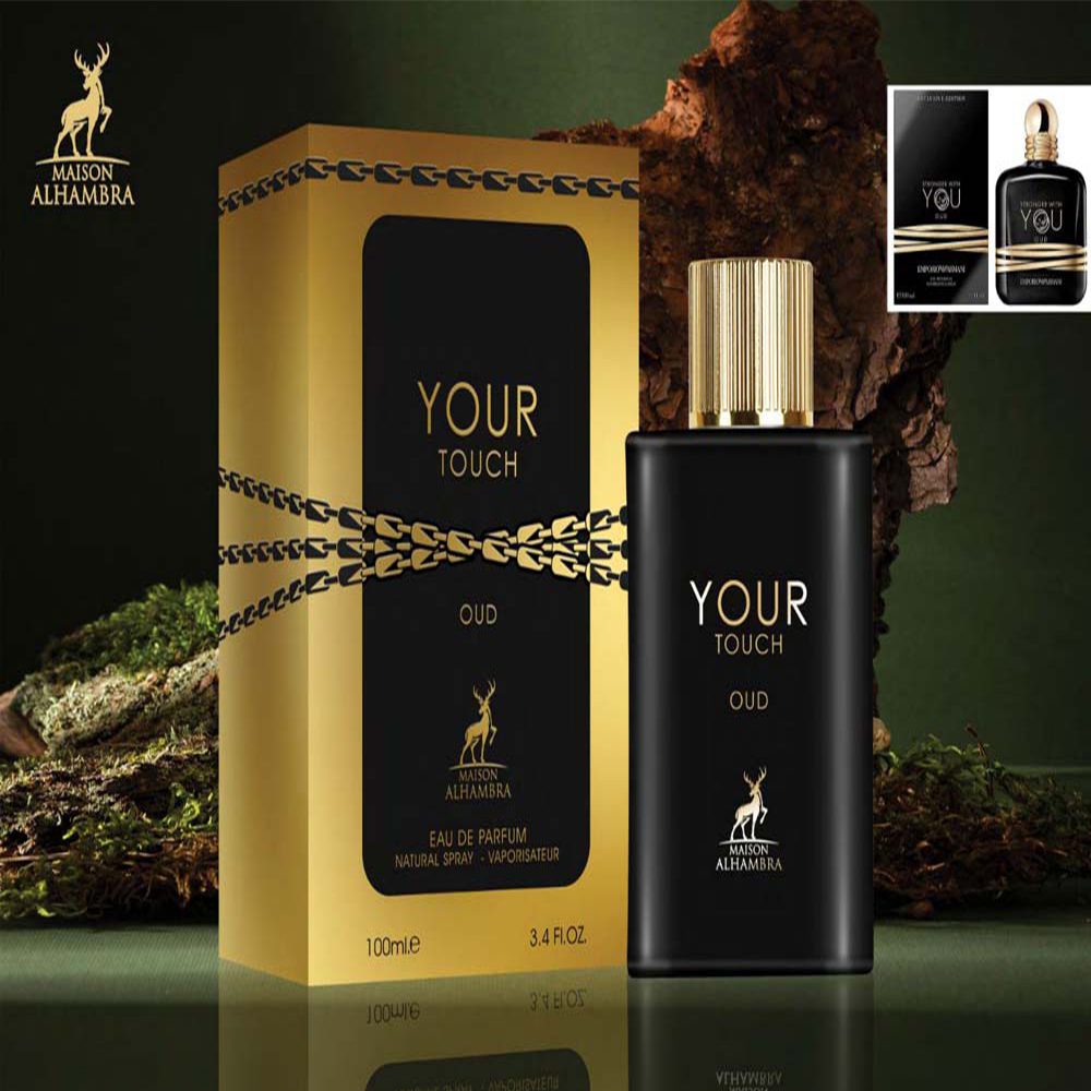 Your Touch Oud בהשראת SWY Oud Armani