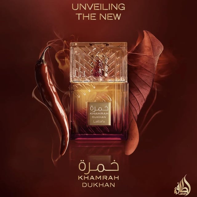 KHAMRAH DUKHAN 100ML EDP (NOT DUPE)