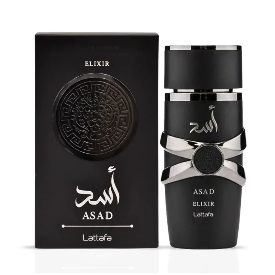 Asad Elixir בהשראת Bottled Absolu Hugo Boss