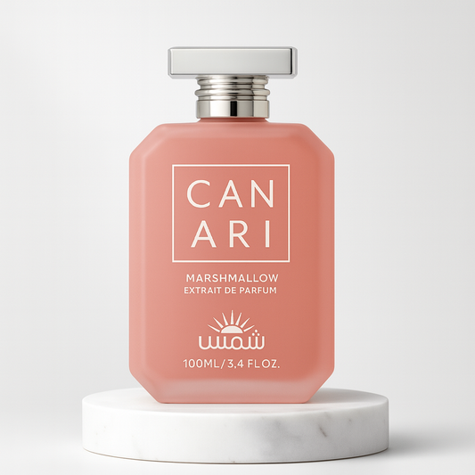 Canari Marshmallow בהשראת Kayali Marshmallow 100 מ”ל Extrait de Parfum