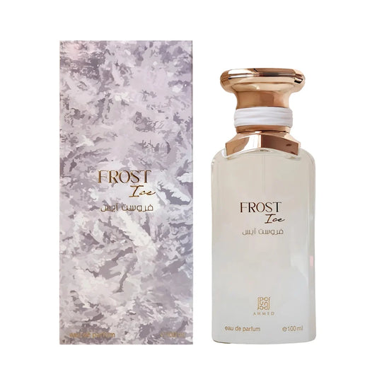 Frost Ice Ahmed Al Maghribi