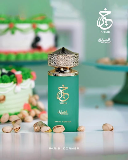 KHAIR PISTACHIO 💚 (Inspired By KAYALI PISTACHIO)