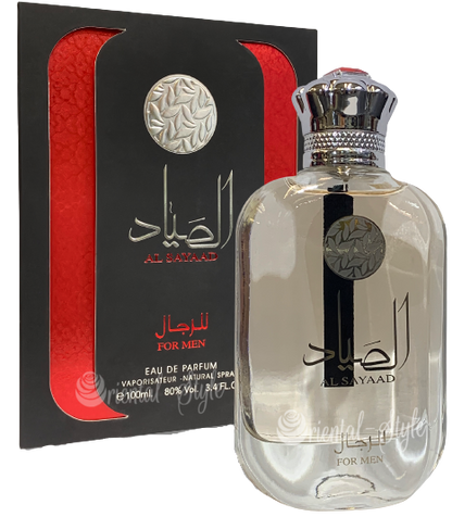 Al Sayaad ( INVICTUS) - AL Jarhi