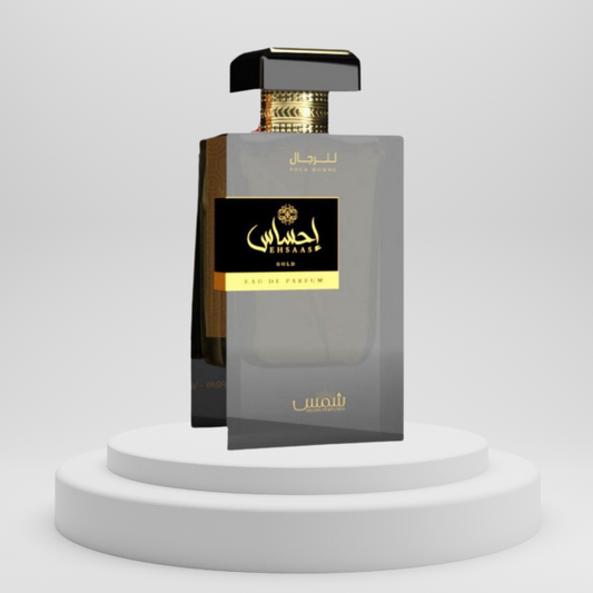 EHSAAS Gold (Inspired By ASEEL ARABIAN OUD)