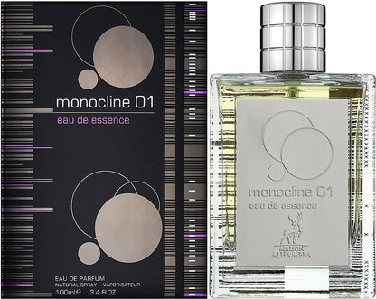 Monocline 01 (Molecule 01) - AL Jarhi