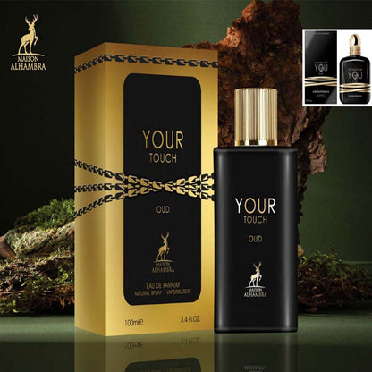Your Touch Oud בהשראת SWY Oud Armani
