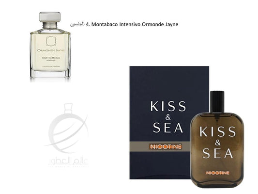 KISS & SEA NICOTINE 100ML EDP (Inspired By MONTABACO INTENSIVO)