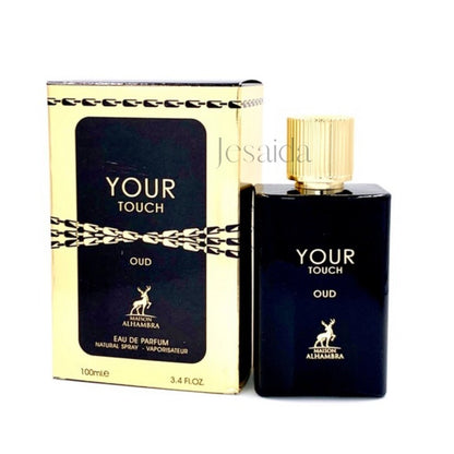 Your Touch Oud בהשראת SWY Oud Armani