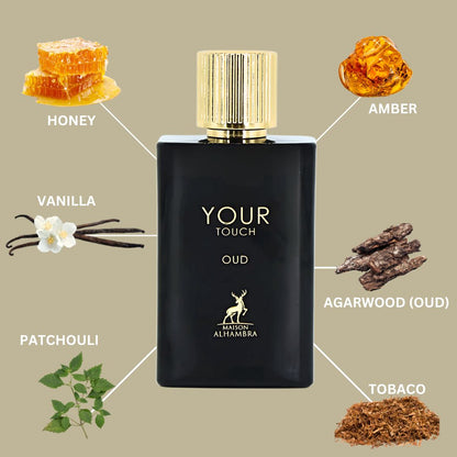 Your Touch Oud בהשראת SWY Oud Armani