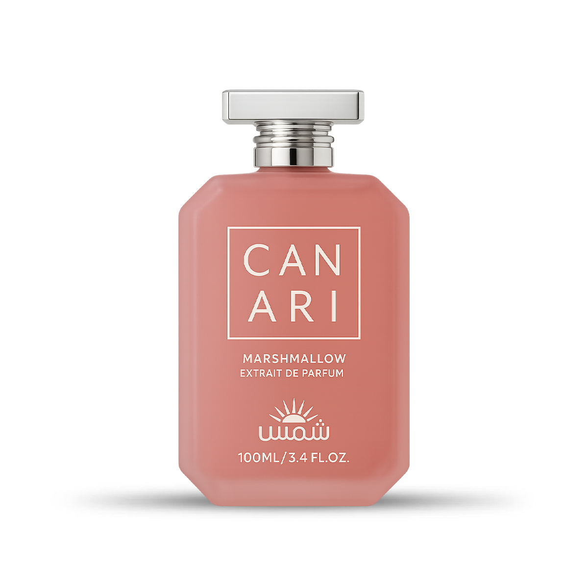 Canari Marshmallow בהשראת Kayali Marshmallow 100 מ”ל Extrait de Parfum